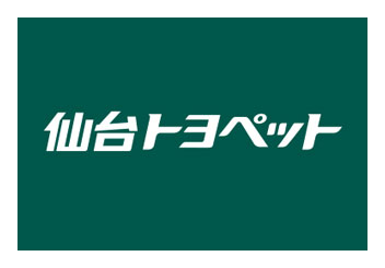 仙台トヨペット